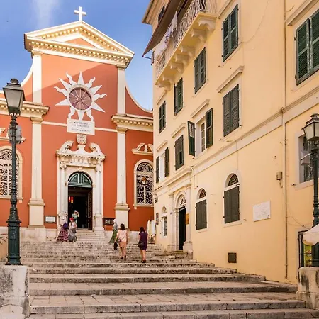 St Spyridon Cosy By Konnect, Old Corfu Town コルフ島