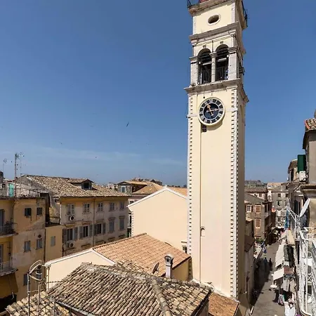 Апартаменты St Spyridon Cosy By Konnect, Old Corfu Town *